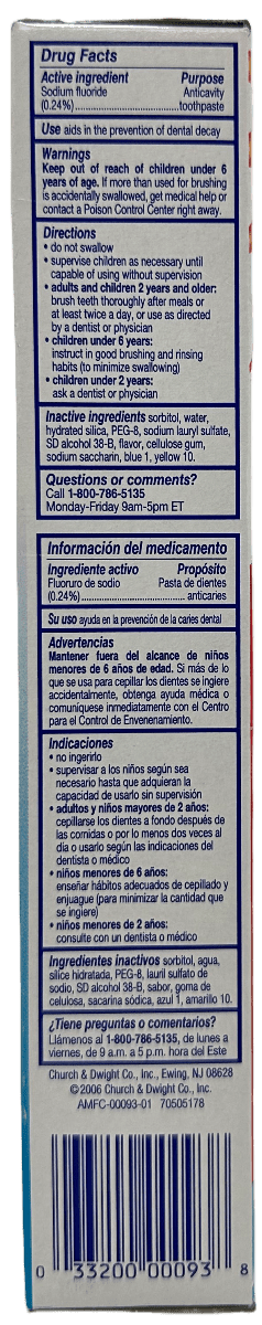 aim_anticavity_fluoride_gel_toothpaste_-_ultra_mint-_5.5_oz_-_3.png aim_anticavity_fluoride_gel_toothpaste_-_ultra_mint-_5.5_oz_-_3.png