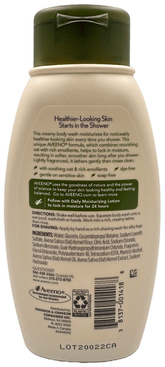 aveeno_daily_moisturizing_lotion_12_fl_oz_2.png