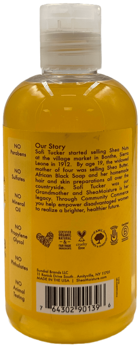 baby_oil_rub_raw_shea_chamomile_argan_oil_-_8_oz_237ml_3.png