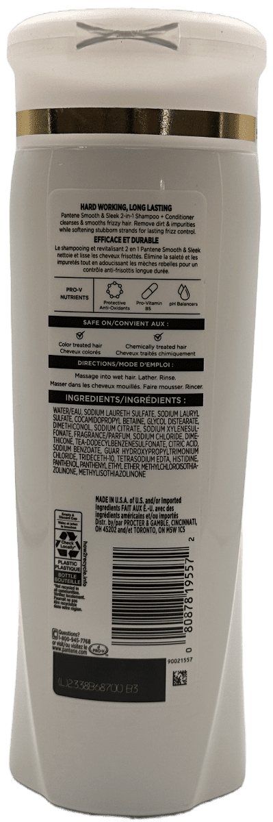 pantene_pro_v_-_smooth_sleek_-_2_in_1_shampoo_conditioner_-_12_fl_oz_-_2.png