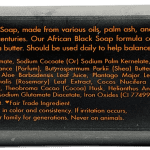sheamoisture_african_black_soap_-_oats_aloe___vitamin_e_-_net_wt_8_oz_2.png