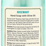 hand_soap_with_olive_oil_-_rosemary1.png