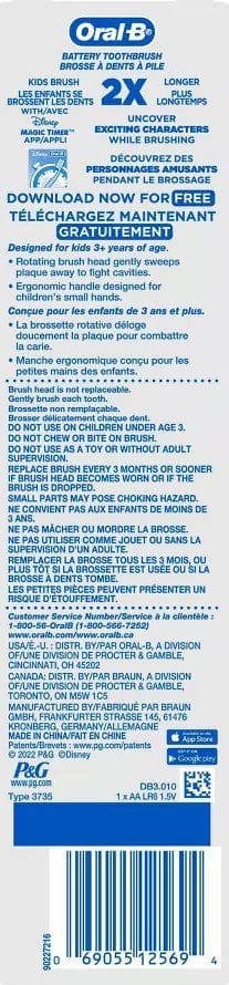 oral-b_-_soft_-_battery_toothbrush_-_disney_frozen_ll2.jpg